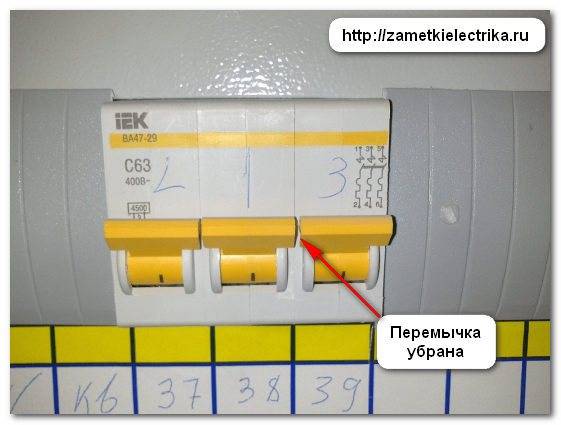 Чем отличается однополюсной автомат от двухполюсного