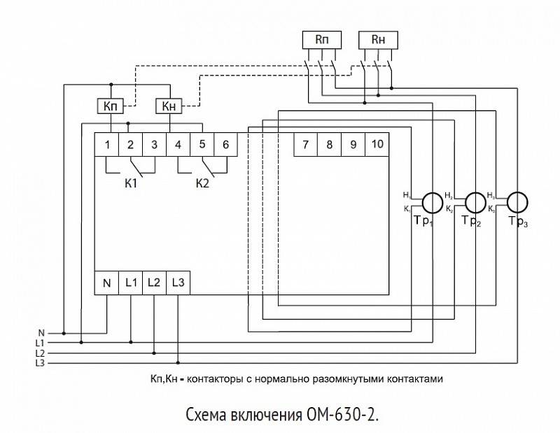 Ограничитель мощности — краткая характеристика, применение в домашней электропроводке