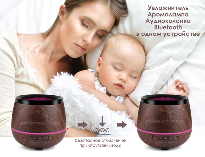 Зачем нужен увлажнитель воздуха и какую модель лучше выбрать?