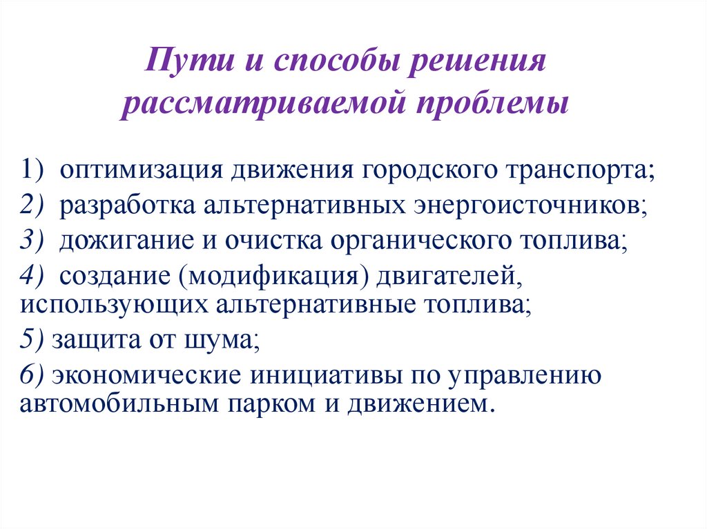 Холодные батареи в квартире: почему низ радиаторов не греется
