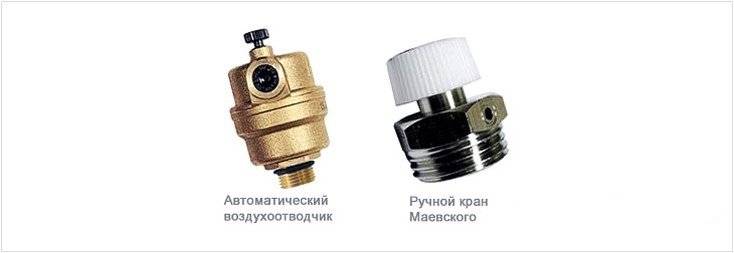 Воздушная пробка в полотенцесушителе что делать