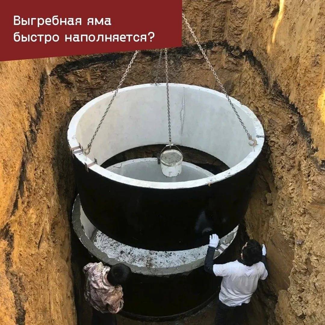 Откачка выгребных ям: методы и способы: какой способ самый эффективный