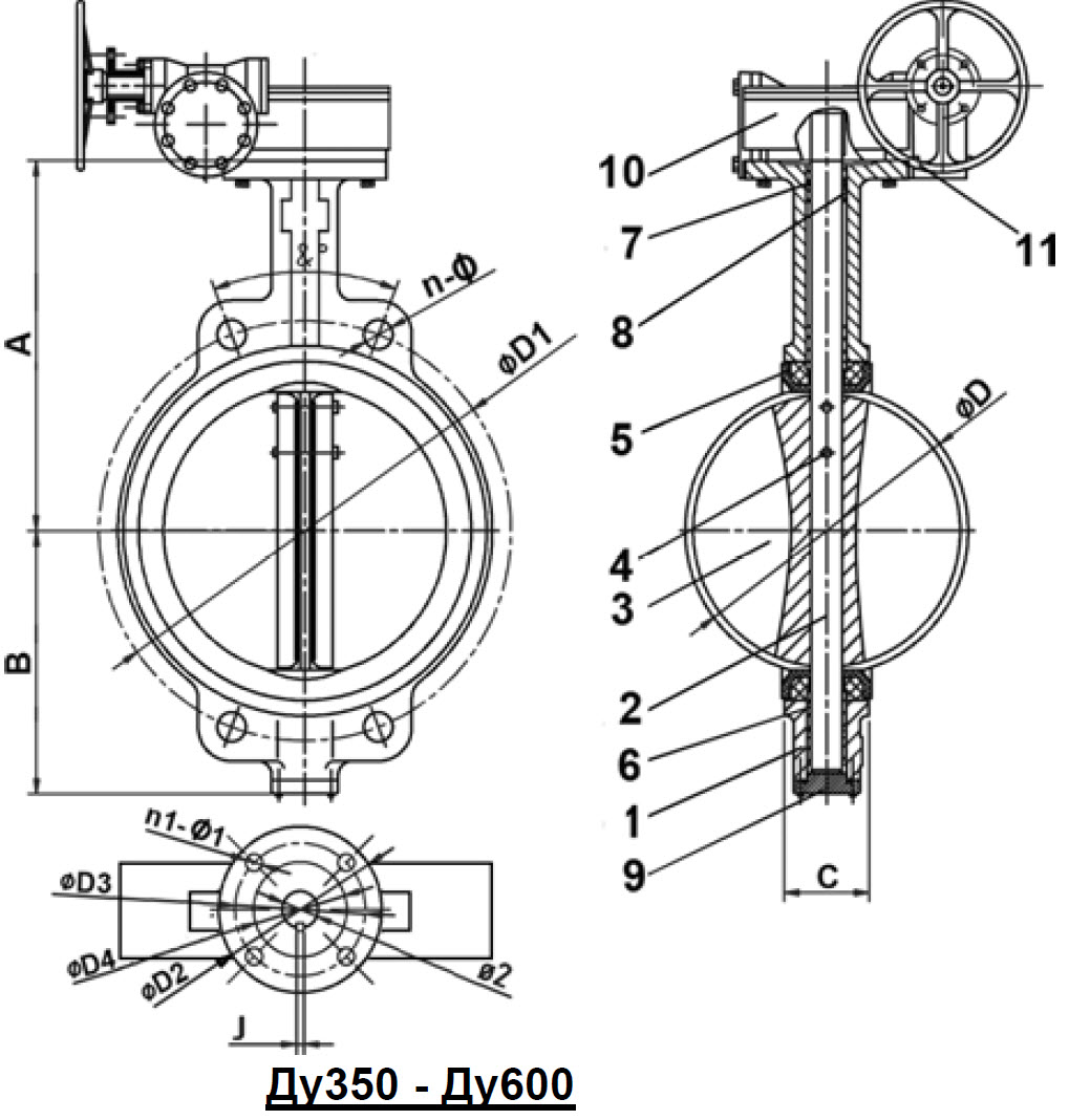 Чертеж затвора. Поворотный затвор Ду 600 чертежи. Затвор 600 дисковый поворотный чертеж. Затвор поворотный ду400 чертеж. Чертёж привода поворотного затвора Ду 600.