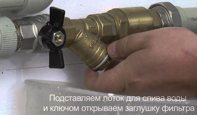 Фильтры для систем отопления. какие необходимы?