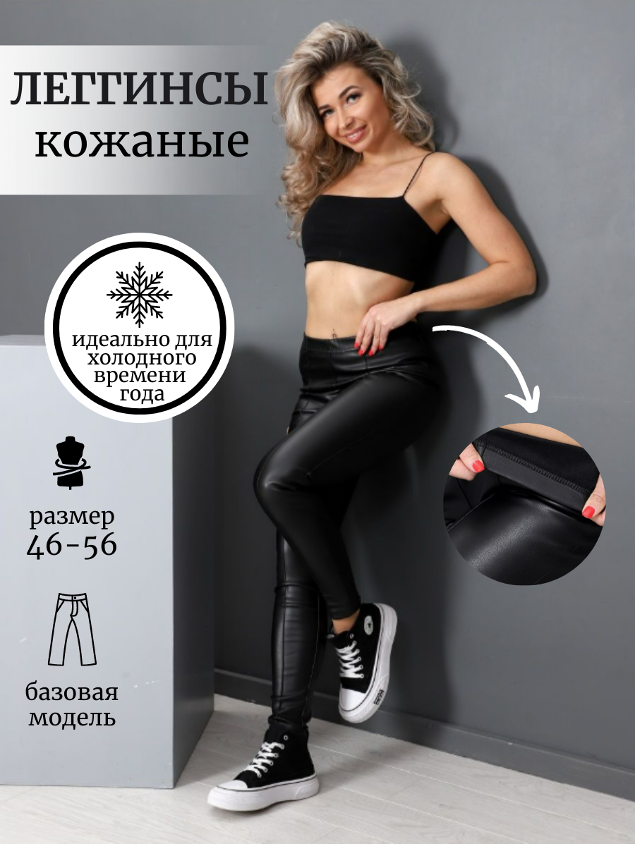 Размеры половой плитки: как выбрать идеальный вариант