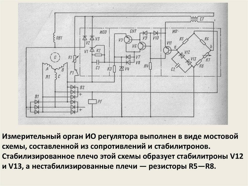 Как сделать регулировку температуры паяльника: схемы и описание