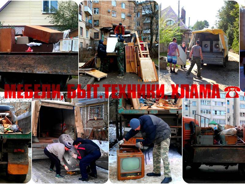Демонтаж ванны: видео и пошаговые инструкции по подготовке к вывозу