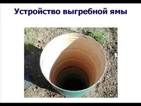 Что делать, если сливная яма быстро наполняется?