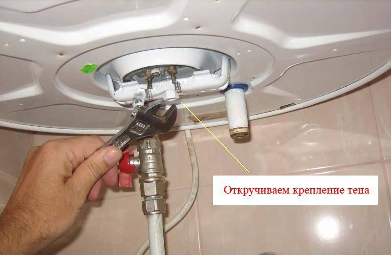 Бойлер не греет воду: рекомендации