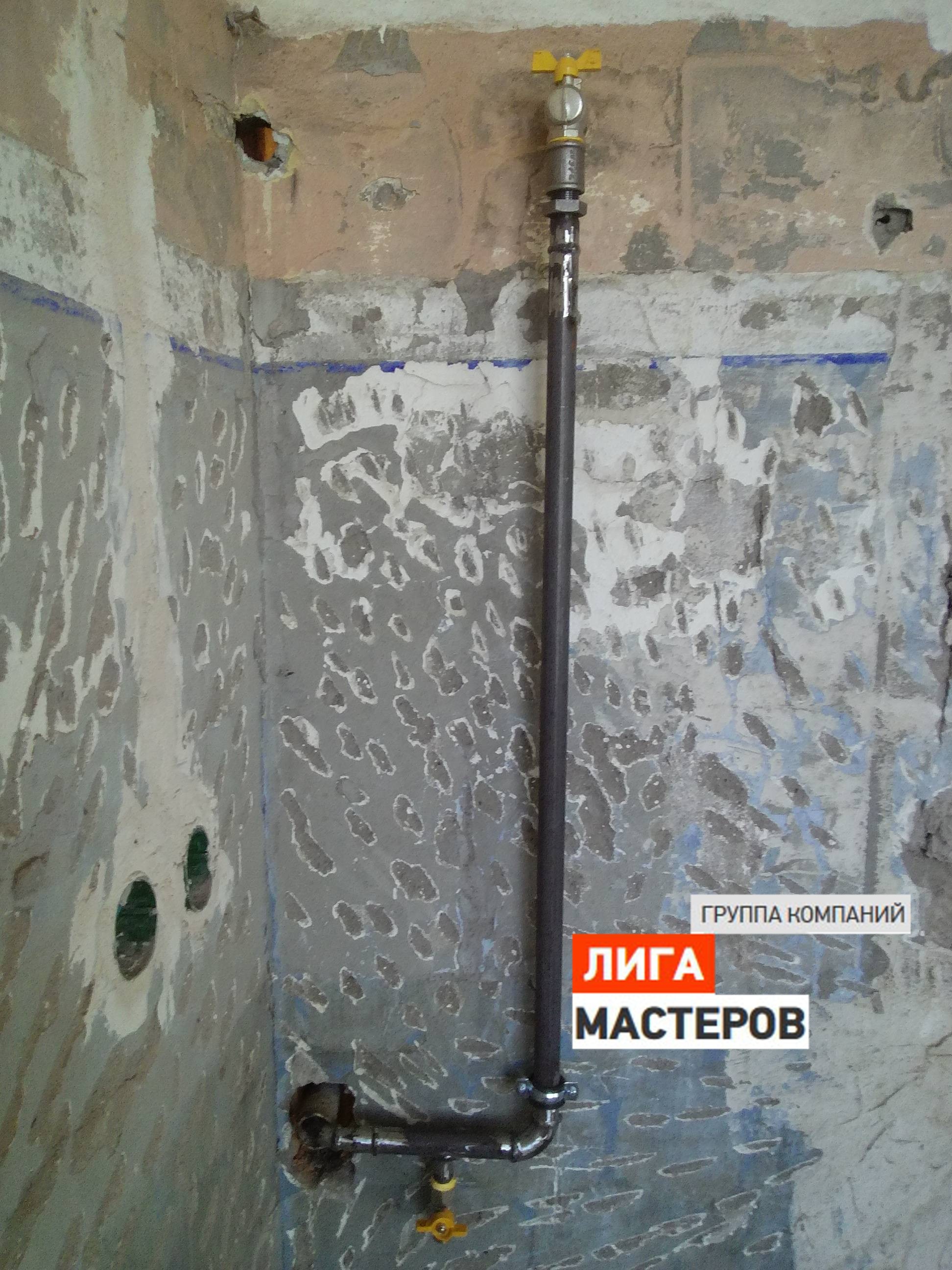Как перенести газовую трубу в квартире