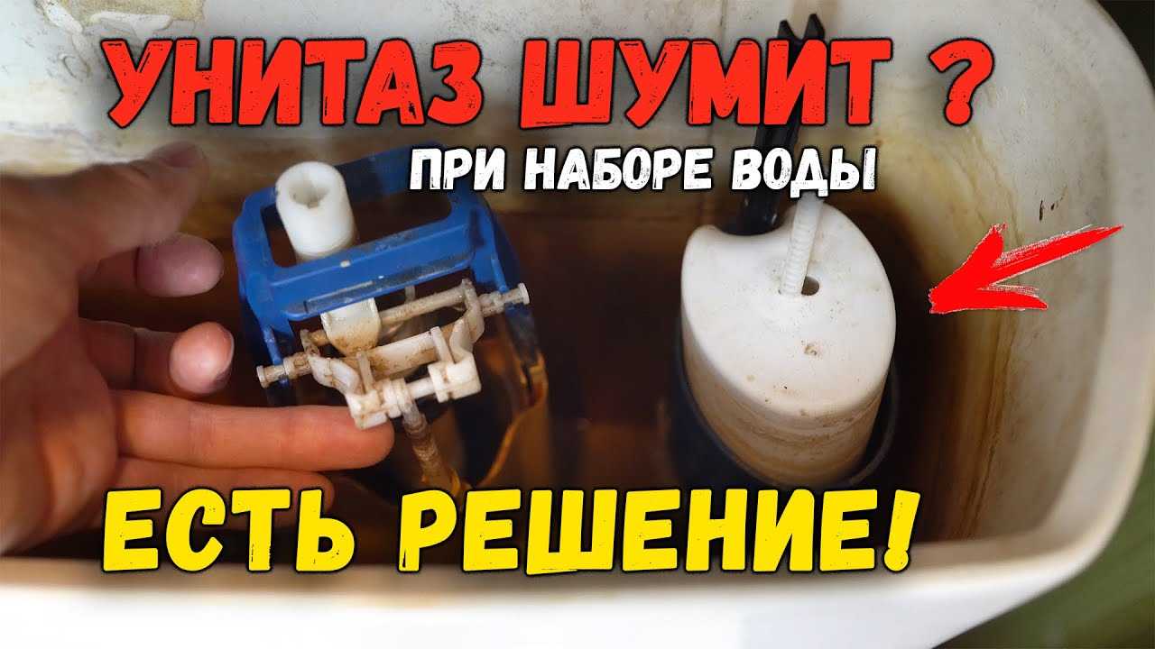 При сливе воды из ванны сначала она уходит нормально, а под конец толчками и с громким хрюканьем.