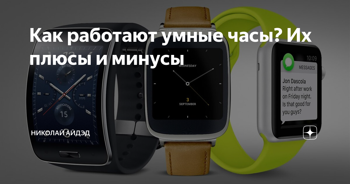 14 лучших систем «умный дом» – рейтинг 2023 года
