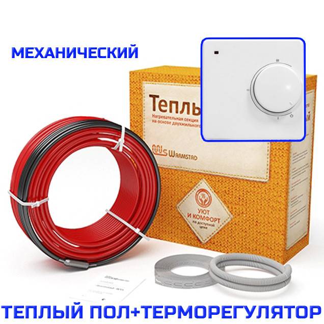 Теплый пол warmstad под плитку (вармштад)