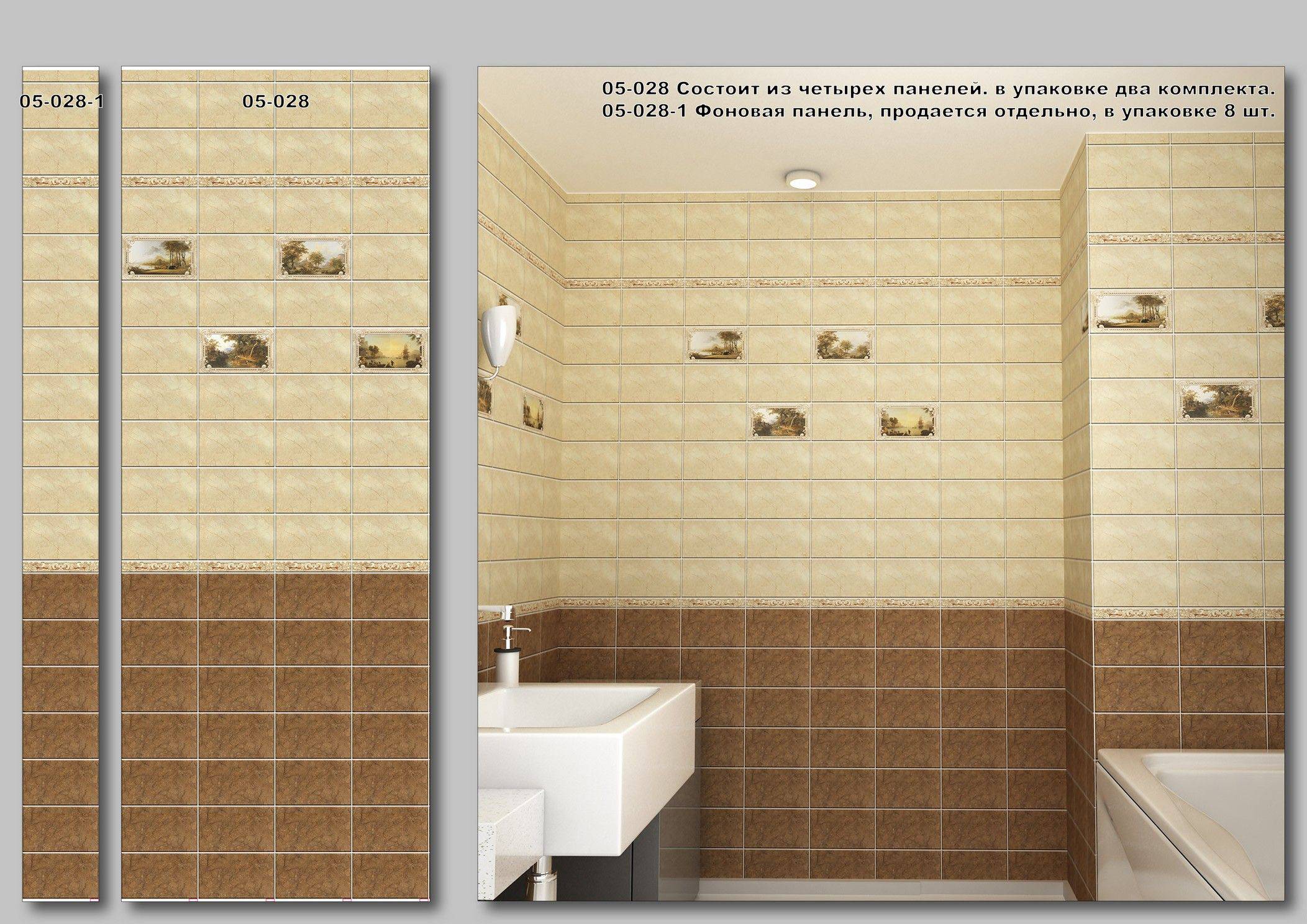Отделка туалета плиткой: выбор и дизайн-идеи применения