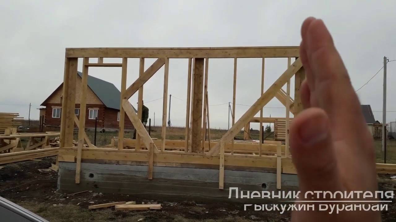Разбираемся в укосинах каркасного дома