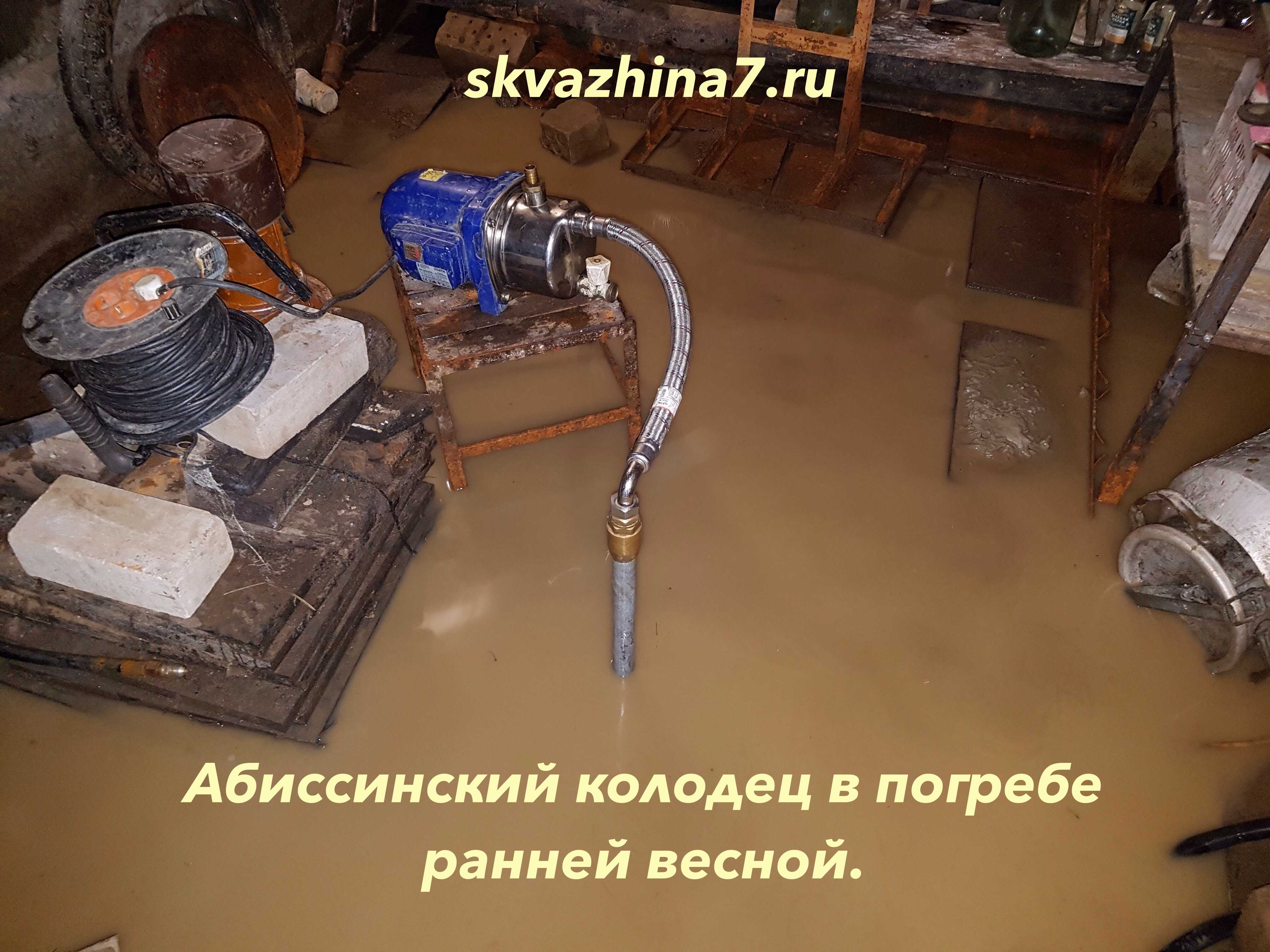 Абиссинский колодец: особенности, плюсы и минусы, технология создания своими руками.
