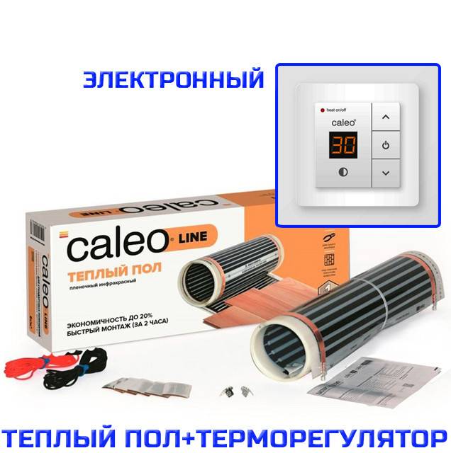 Теплый пол caleo: достоинства инфракрасных тп, их эксплуатация и модельный ряд