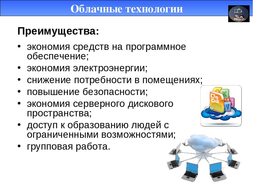 Бетонные шары. новая технология перекрытия с шарами баблдэк