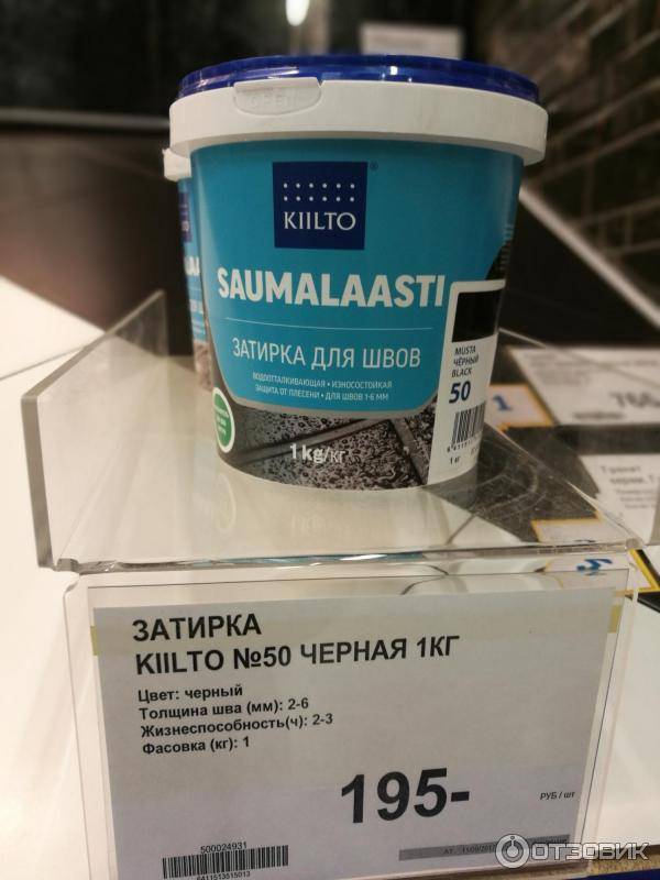Калькулятор расхода плиточного клея киилто / kiilto на м2 онлайн