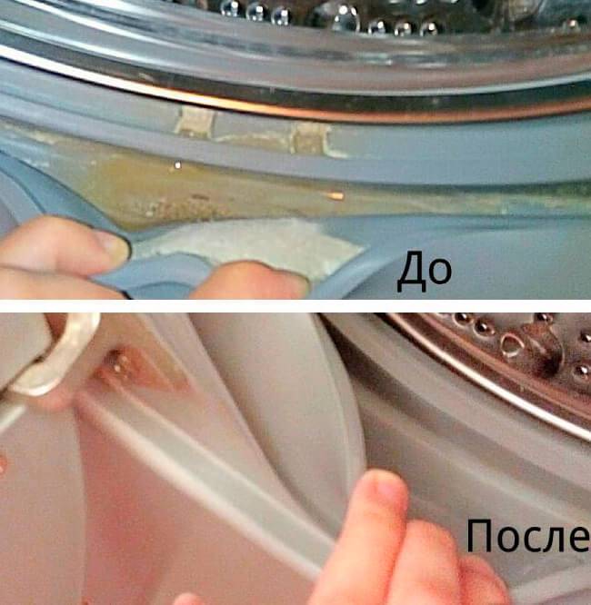 Как избавиться от неприятного запаха в стиральной машинке автомате