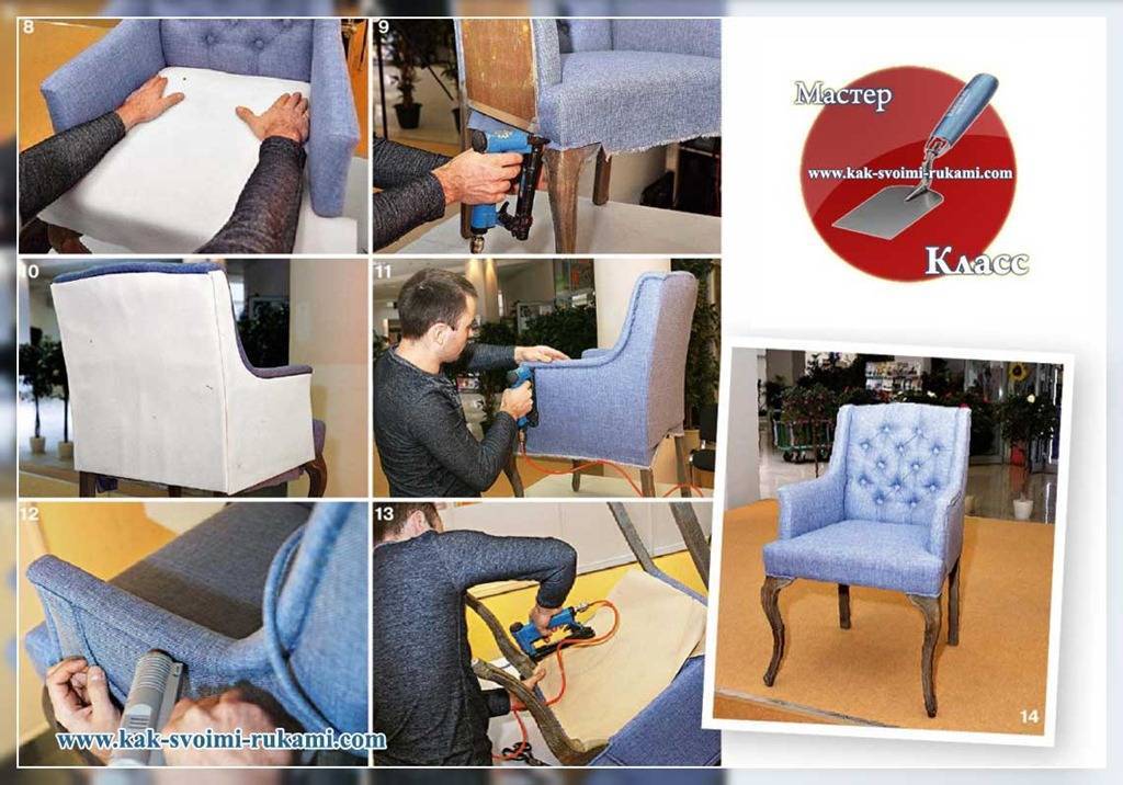 Как обшивать диван своими руками: пошаговая инструкция, советы по выбору ткани, фото