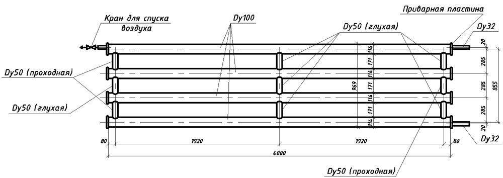 Регистр отопления из гладких труб чертеж