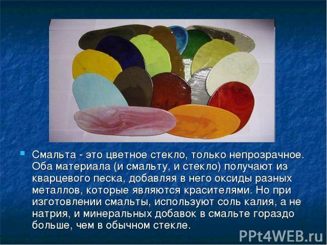 Столешница из мозаики: инструкция по изготовлению