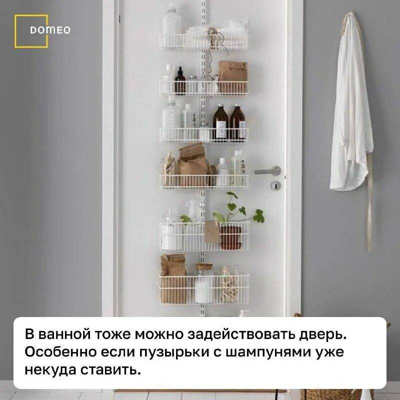 Цена ремонта ванной