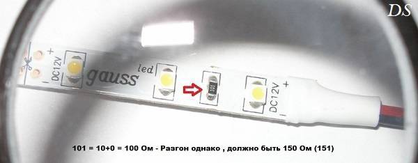 Лучшая светодиодная лента rgb на 12v и 220v