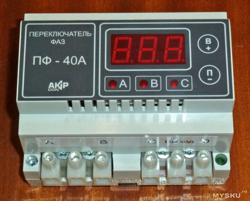 Что такое переключение фаз, для чего он нужен и где используется?