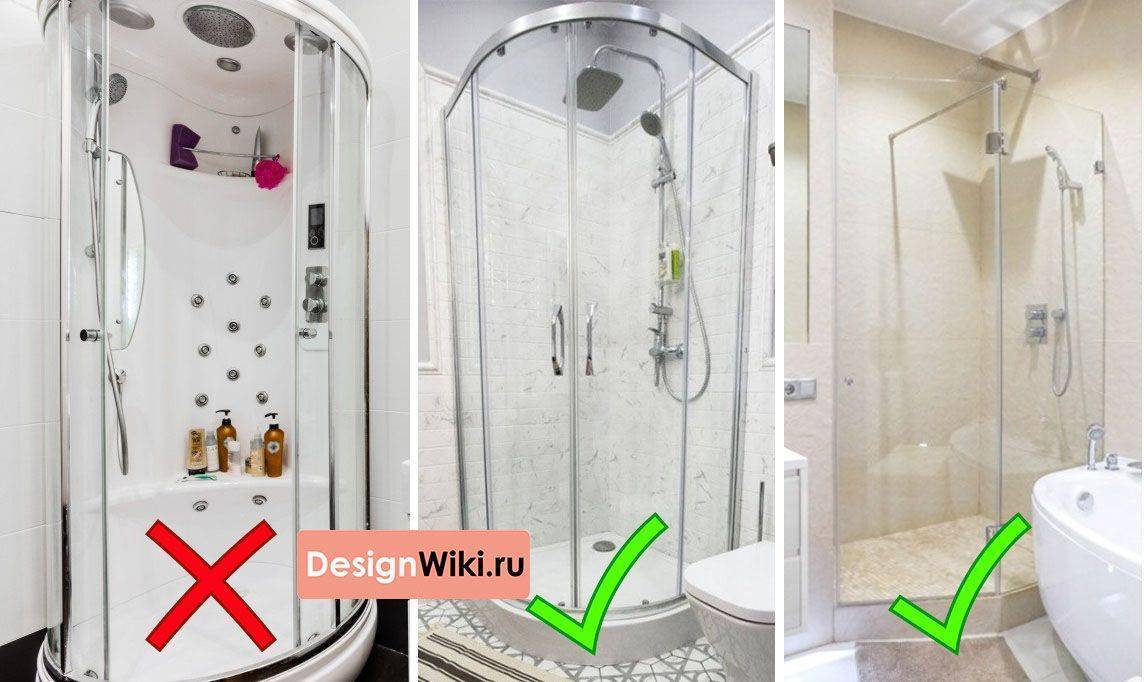 Что лучше, ванна или душевая кабина: как определиться с выбором и не прогадать