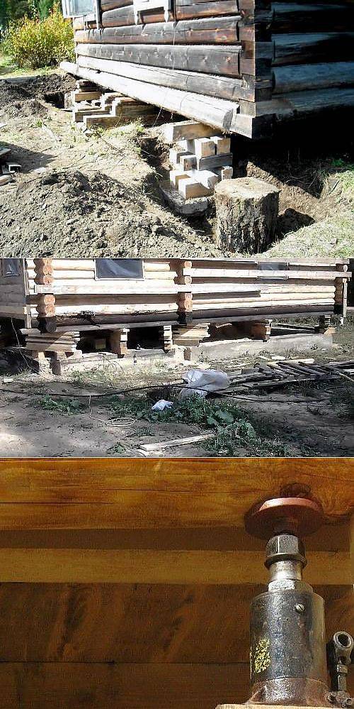 Ремонт фундамента для деревянного дома