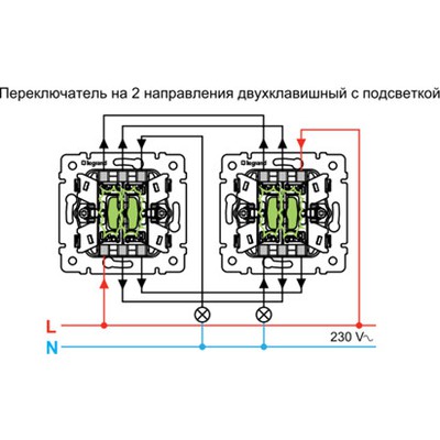 Как правильно подключить проходной выключатель. схема управление светом с 2-х и 3-х мест.