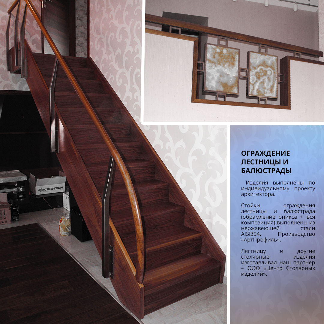 Металлические лестницы своими руками + чертежи, схемы