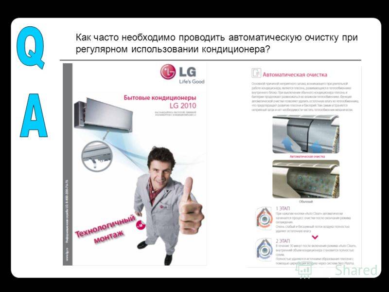 Комнатная температура должна быть в детской комнате: 10 признаков перегревания, 7 признаков переохлаждения