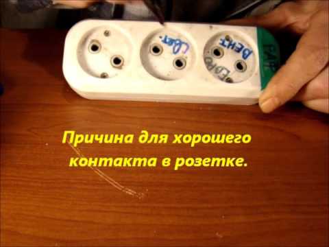 Почему греется вилка в розетке: неисправности с проводкой, устранение нагрева