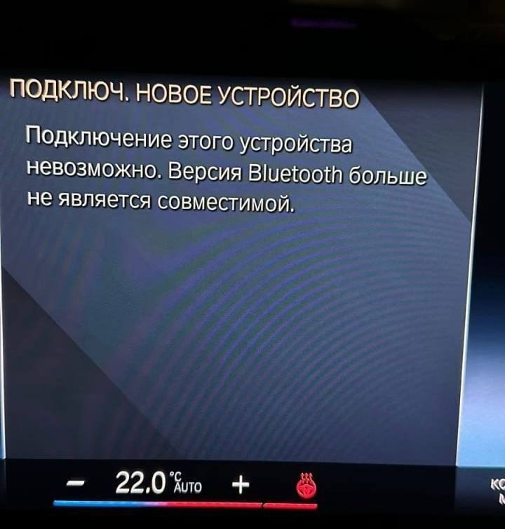 Как решить проблемы с включением кондиционера: советы от профессионалов
