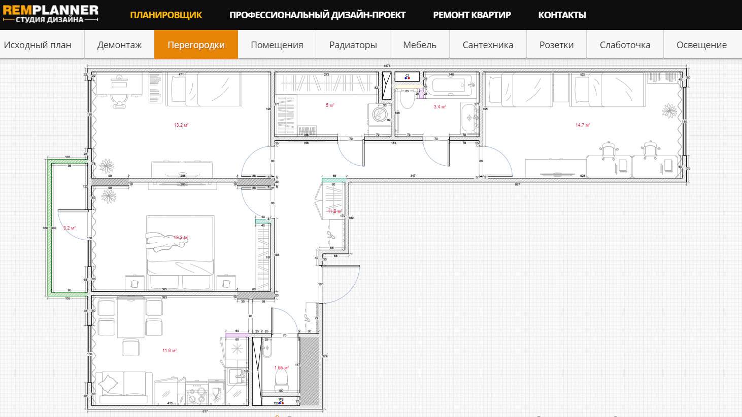 Remplanner для дизайнера интерьера. Планировщик расстановки мебели. Remplanner проекты. Планировщик квартиры.