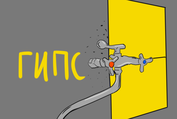 Штукатурка для ванной комнаты: чем штукатурить стены под плитку?
