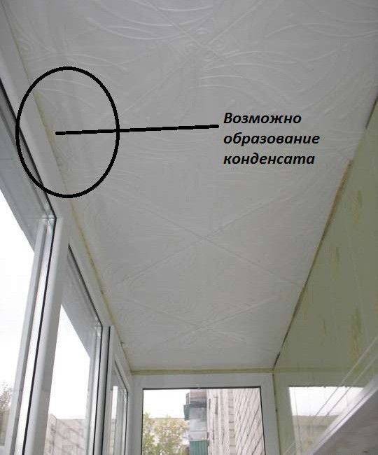 Как сделать вентиляцию на балконе