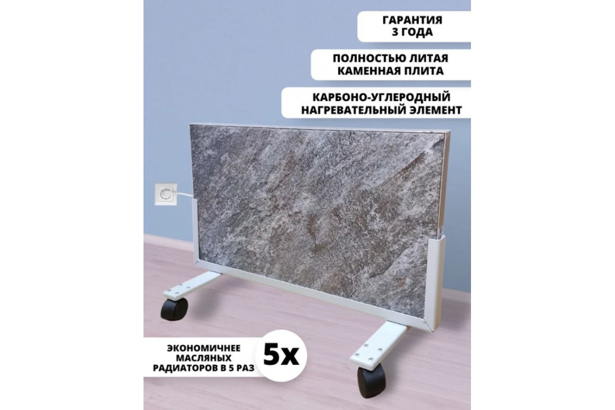 Выбор карбоно-кварцевого обогревателя для дома