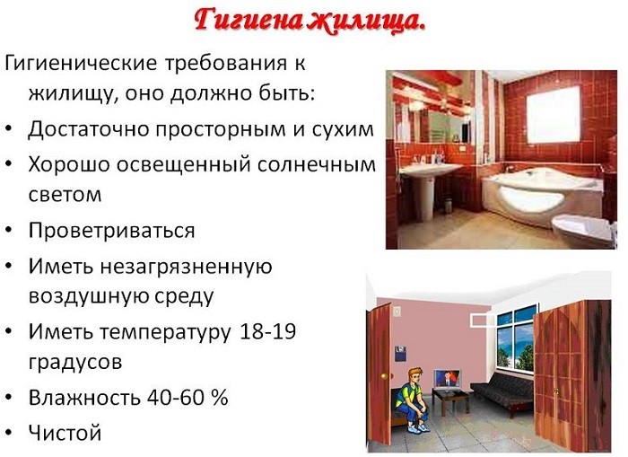 В чем спать ребенку в холода: нормы, хитрости и рекомендации