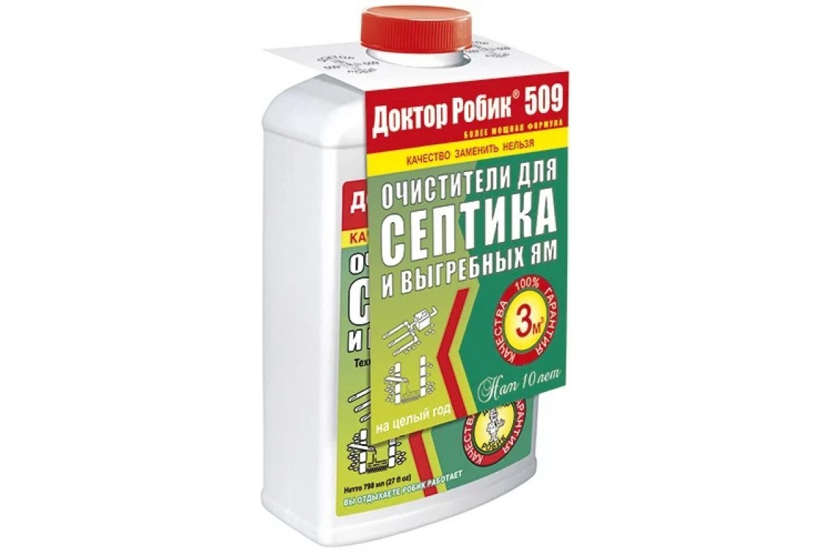 Бактерии для септика: анаэробные и живые микробы не боящиеся химии