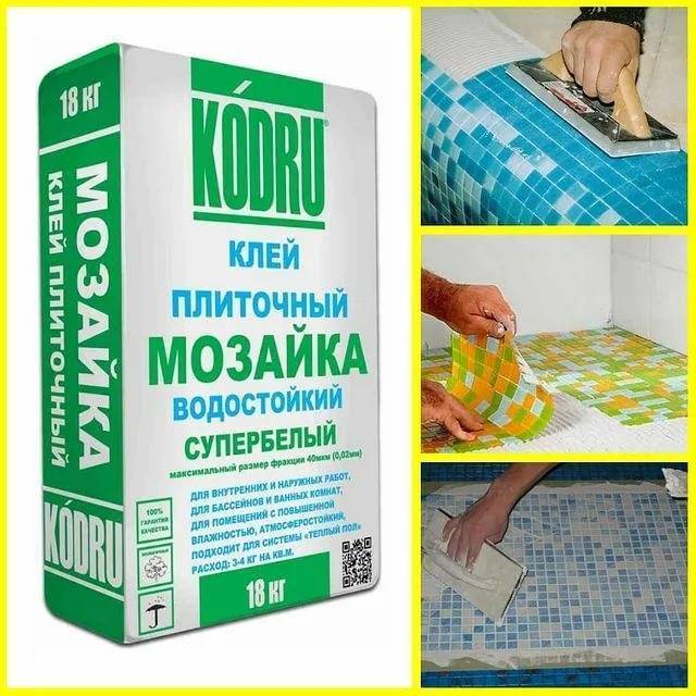 Плиточный клей для бассейнов и особенности выбора
