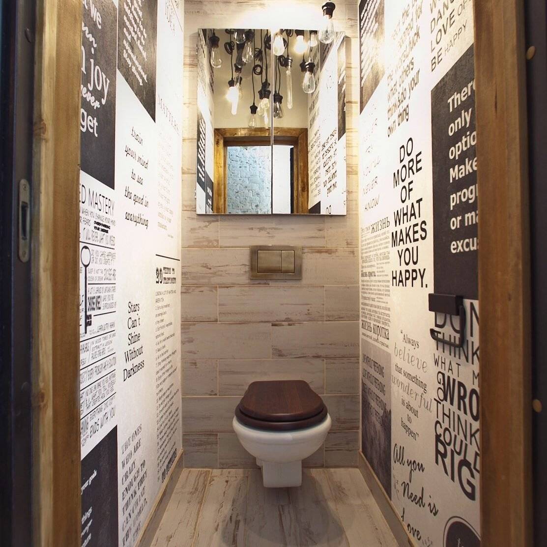 Туалет в стиле лофт - лучшие варианты оформления + фото!
