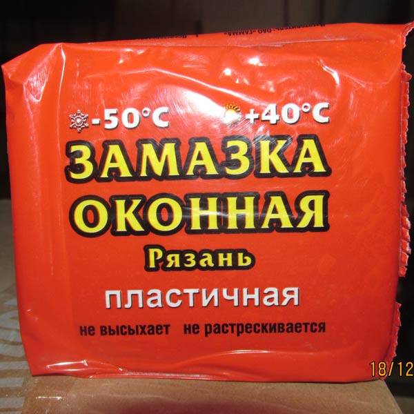 Замазка Для Окон Купить В Леруа Мерлен