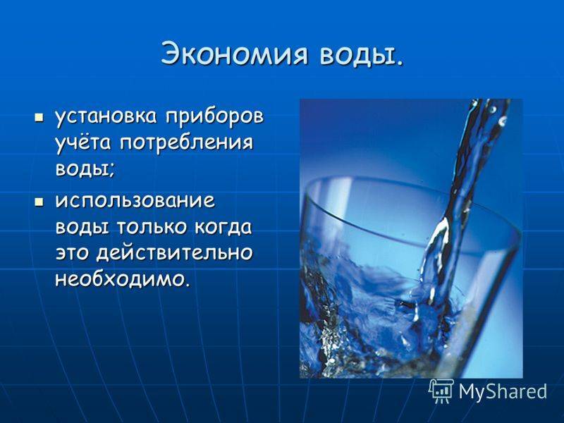 Youfrugal.ru