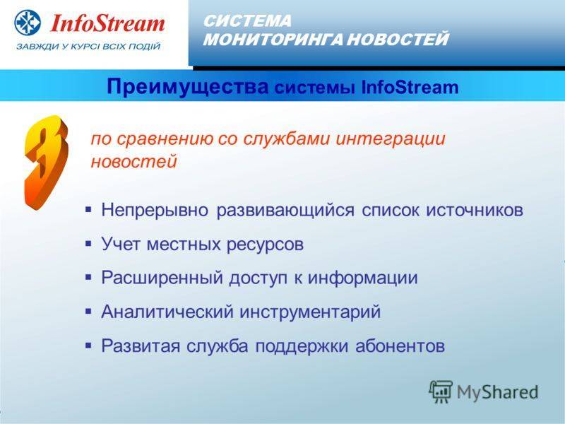 Радио для ванной комнаты: какое радио лучше для музыки в ванной