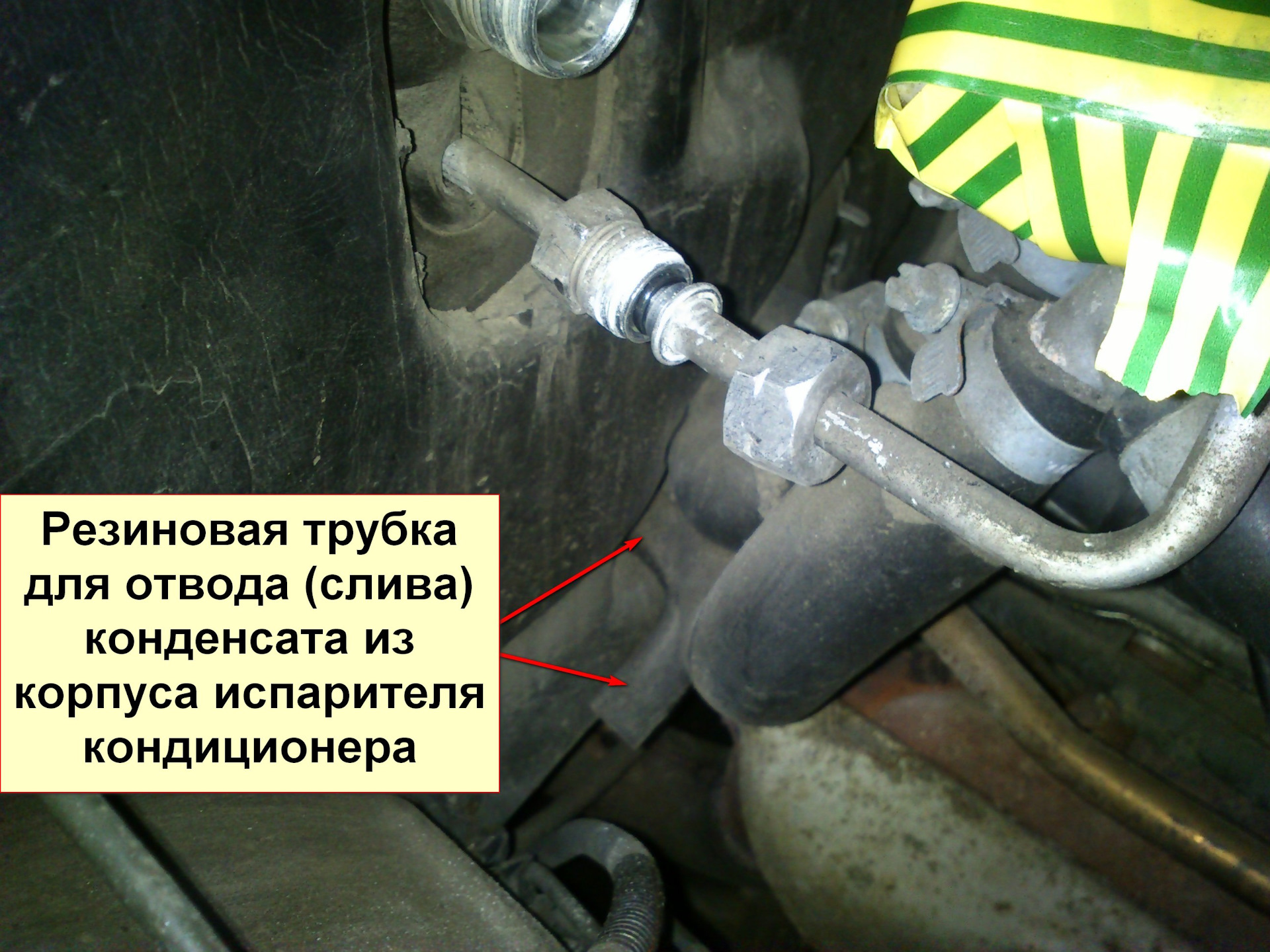 Куда вывести слив воды кондиционера: монтаж и варианты устройства