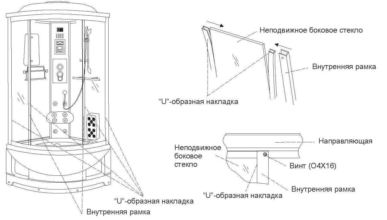 Как сделать душевую своими руками (120 фото): пошаговая простая инструкция по изготовлению